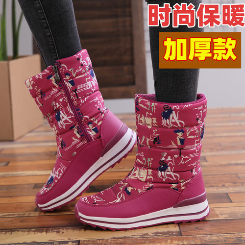 加厚加绒寒度中筒靴雪地靴