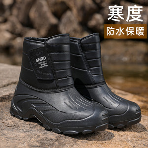 防水雪地靴短靴加厚加绒保暖棉靴钓鱼靴子冬季抗寒靴户外骑行防风