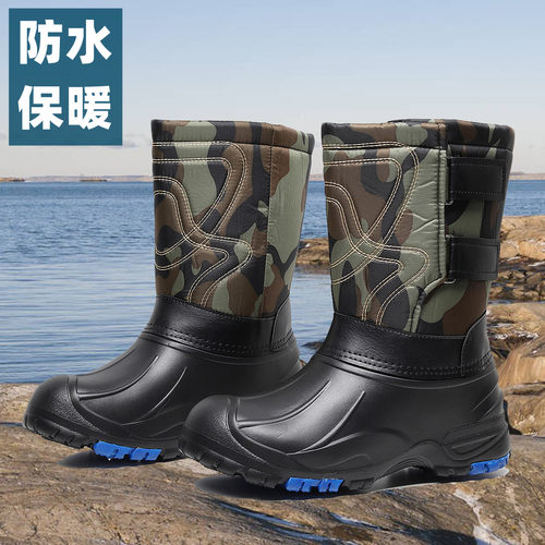 加厚加绒冬季钓鱼靴雪地靴