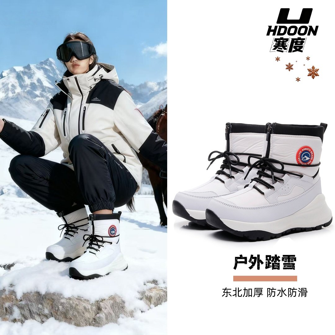 新品情侣雪地靴保暖女靴短靴加厚加厚东北棉鞋防水防滑户外男抗寒