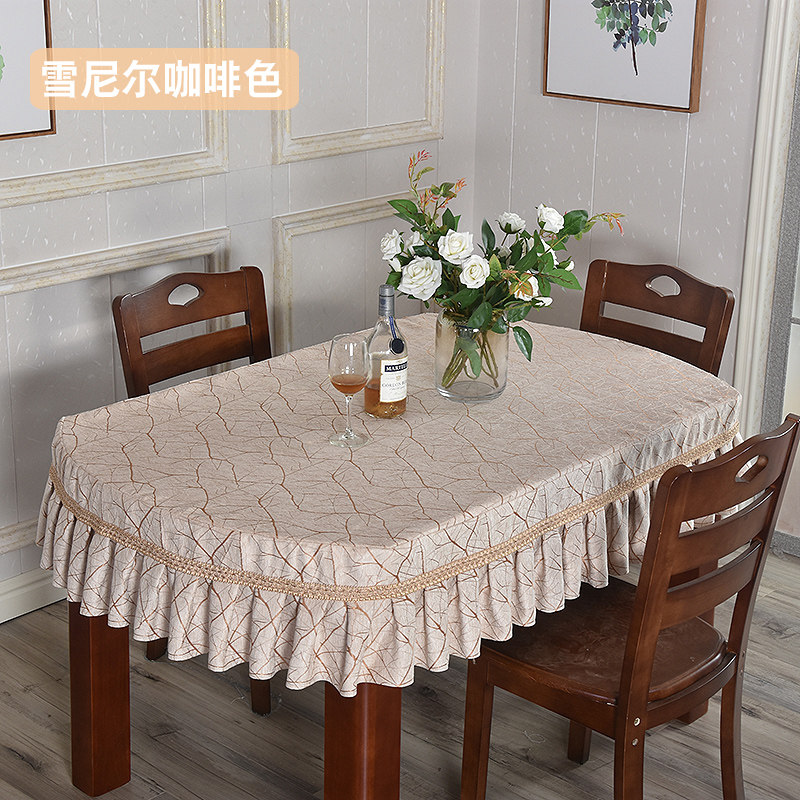 欧式高档奢华椭圆折叠餐桌布长椭圆形桌子桌套布艺桌罩客厅茶几i.