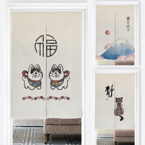 日式卡通厨房装饰柜子免打孔门帘