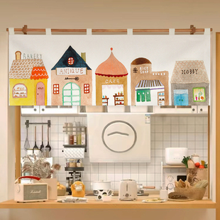 卡通厨房门帘出餐口半帘隔断帘遮挡短帘柜子帘防尘帘定制免打孔