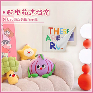 电表箱装饰画布帘客厅可视门铃遮挡帘免打孔电闸盒遮丑挂帘粘贴布