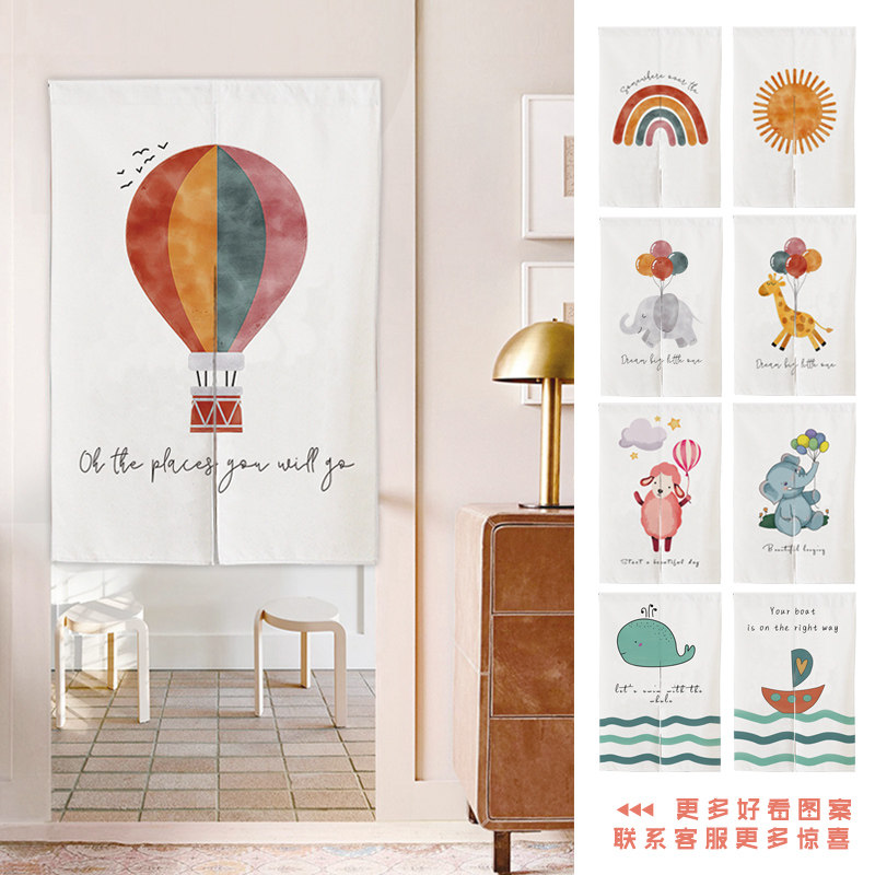 卡通门帘隔断帘家用免打孔厨房遮挡装饰半帘卧室厕所布帘子ins风,居家布艺,门帘,淘宝优惠券,粉丝福利购,淘宝优惠卷