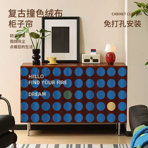 一眼沦陷，布艺帘子都这么好看啦