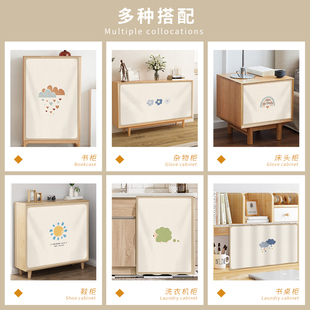 简约卡通柜子帘布帘隔断帘橱柜遮挡帘拉帘防尘帘免打孔遮丑帘定制
