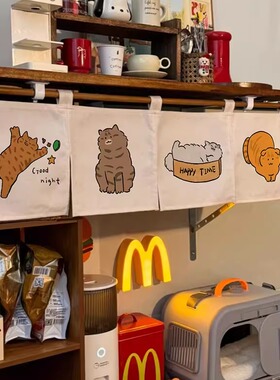 猫砂盆遮挡帘魔术贴猫洞猫窝装饰帘加厚防抓猫厕所门帘宠物柜子帘