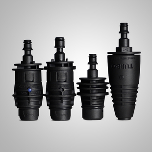 意大利LAVOR拉瓦高压清洗机洗车机快插式可调节扇形枪头旋转喷头