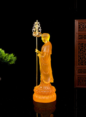 琉璃地藏王菩萨佛像摆件