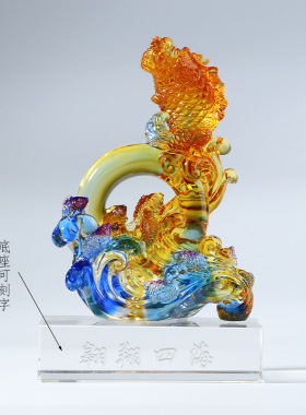 琉璃招财鱼家居饰品摆件