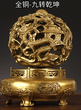 家居全铜中国大陆山水办公室客厅