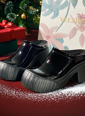 26新款轻奢断码女鞋清仓粗跟防水台穆勒鞋女包头半拖鞋外穿鞋9076