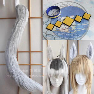 赛马娘Pretty Derby小栗帽cosplay假发耳朵尾巴头饰