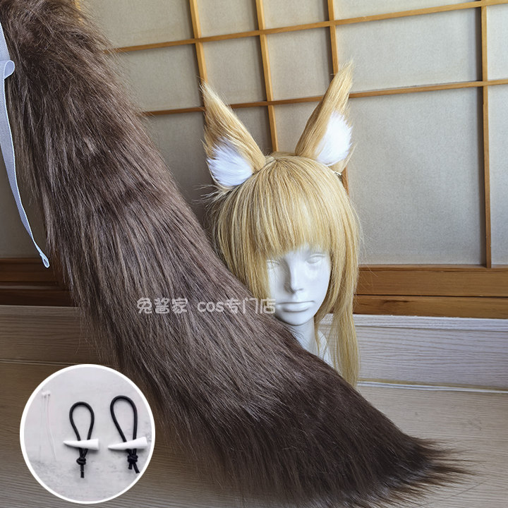 终末地洛茜cosplay耳朵狼尾巴图片