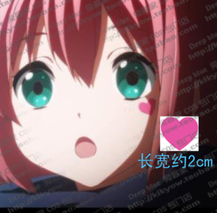 七宫智音 cosplay可撕纹身贴纸 柴郡猫脸上爱心等