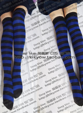 cos万用 吊带袜天使 Stocking 过膝长筒袜 蓝黑粗条纹袜高筒袜