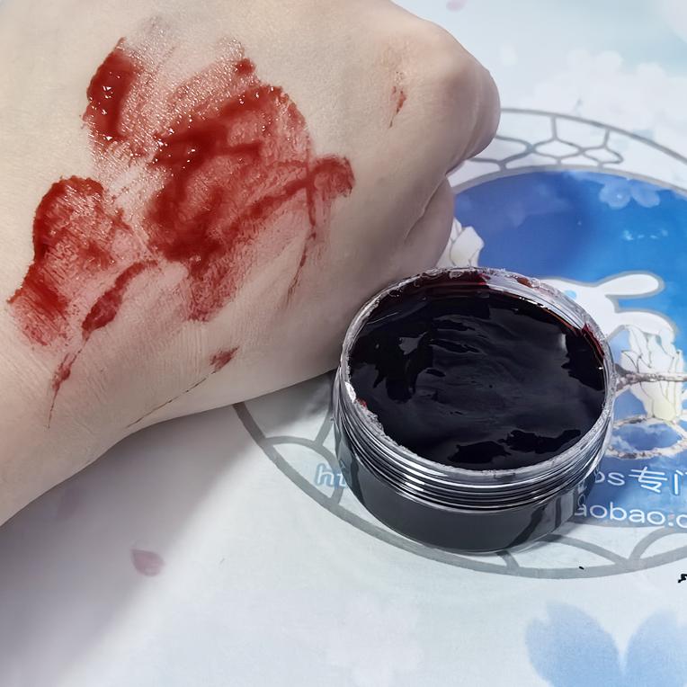 cosplay道具无毒仿真血浆膏