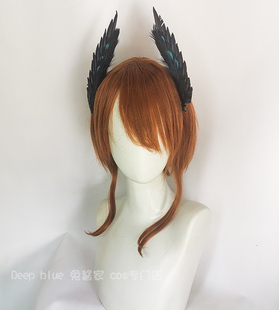 明日方舟异客cos艾利奥特 艾丽妮 黑天鹅 电弧羽毛头饰定做