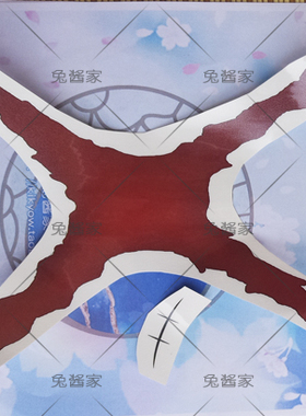 兔酱家】onepiece 海贼王 路飞 胸口伤疤 COSPLAY可撕纹身贴纸