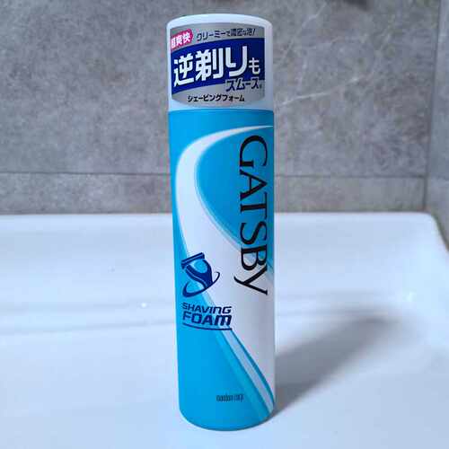 日本剃须泡沫杰士派保湿橘子香味