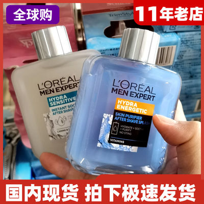 欧莱雅男士爽肤水须后水100ml