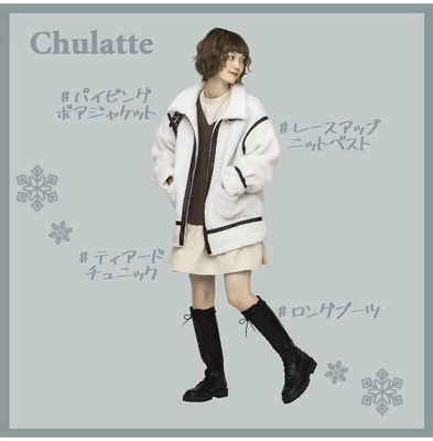 外贸出口日单女士萝莉风甜美可爱仿羊羔绒保暖毛绒外套春秋冬三季