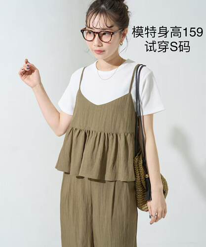 日单潮牌freaks store女士人造丝尼龙混纺吊牌背心休闲速干可调节