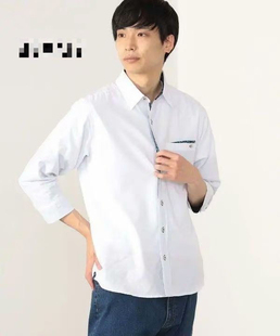 日单贵牌Beams棉麻混纺七分袖 衬衣男女同款