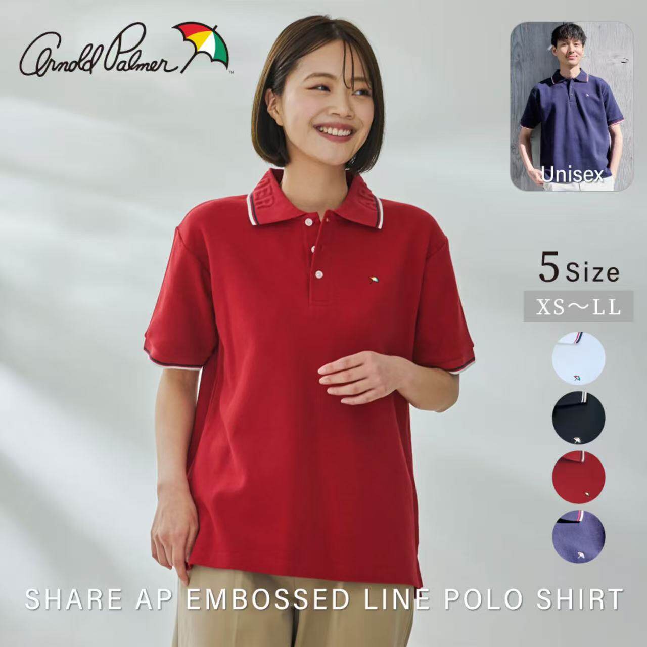 日单贵牌arnold palmer小雨伞珠地棉混短袖POLO衫高尔夫商务休闲图片