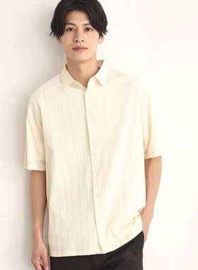 日单贵牌菊池武夫tk夏季薄款全棉提花面料高级感短袖衬衣男女同款