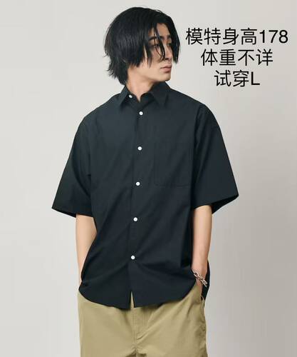 日单潮牌freaks store全棉精梳棉丝光处理翻领短袖衬衣宽松休闲