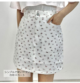 日单女士全棉斜纹梭织布印花松紧腰半身裙短裙A字裙