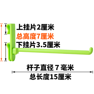 加粗网片网格挂钩超市货架网钩便利店夜市摆摊展会挂勾袜子饰品钩