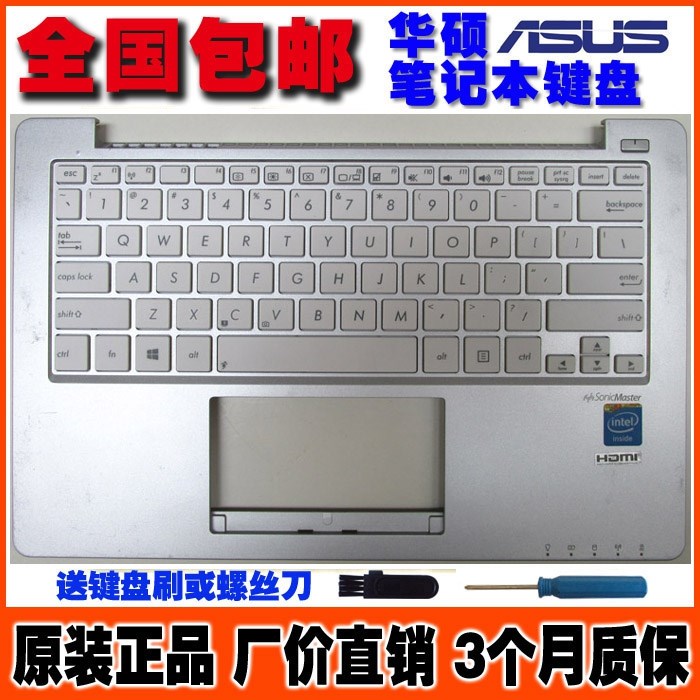 更换配件 华硕 Asus X201E X202E S200E外壳，C壳带键盘更换喇叭|msdalam kategori Perkakasan komputer/monitor/Komputer Zhou Bian, papan kekunci - dari Buy2taobao.com untuk memberikan perkhidmatan ejen Taobao profesional membeli