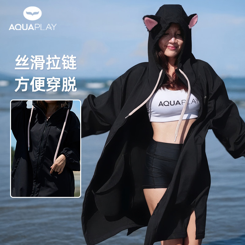 AquaPlay成人潜水斗篷黑色猫耳外套防寒保暖冬季游泳冬训浴袍浴巾,运动/瑜伽/健身/球迷用品,浴巾/吸水巾,淘宝优惠券,粉丝福利购,淘宝优惠卷