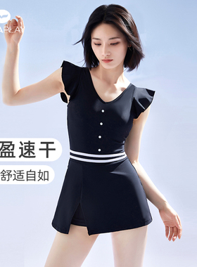 AquaPlay安泊来连体泳衣女款黑色游泳衣短袖遮肚泡温泉度假泳装