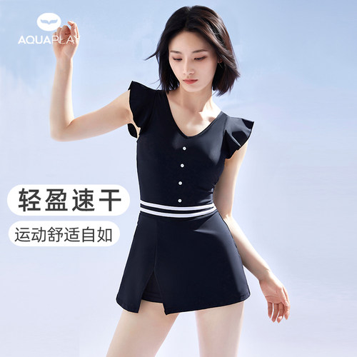 AquaPlay裙式连体泳衣女显瘦遮肚