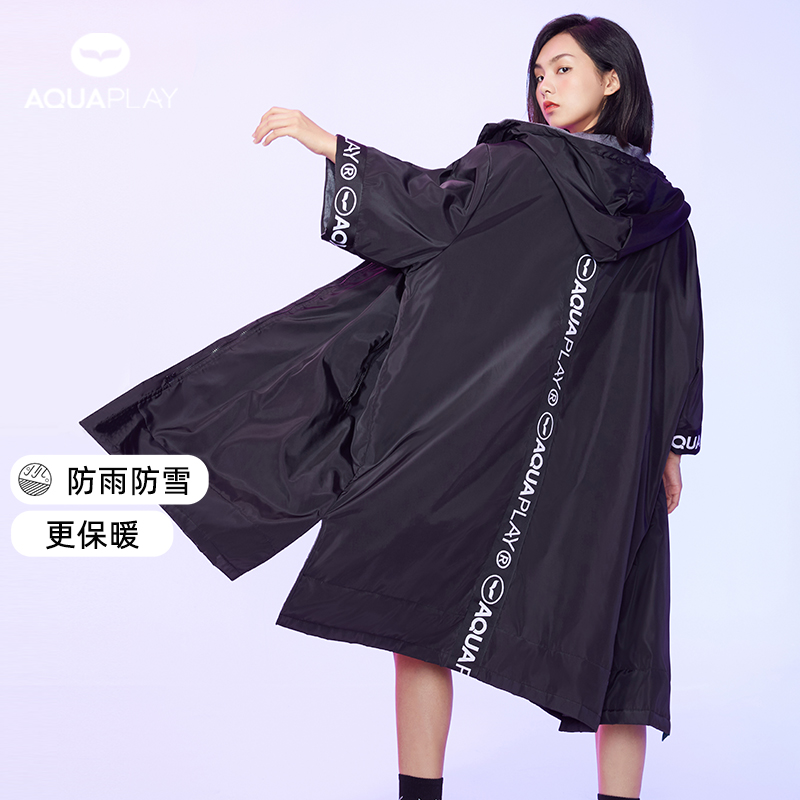 aquaplay专业深潜水带帽浴巾斗篷