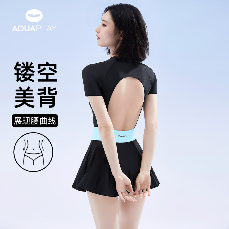 AquaPlay短袖泳衣女显瘦遮肚