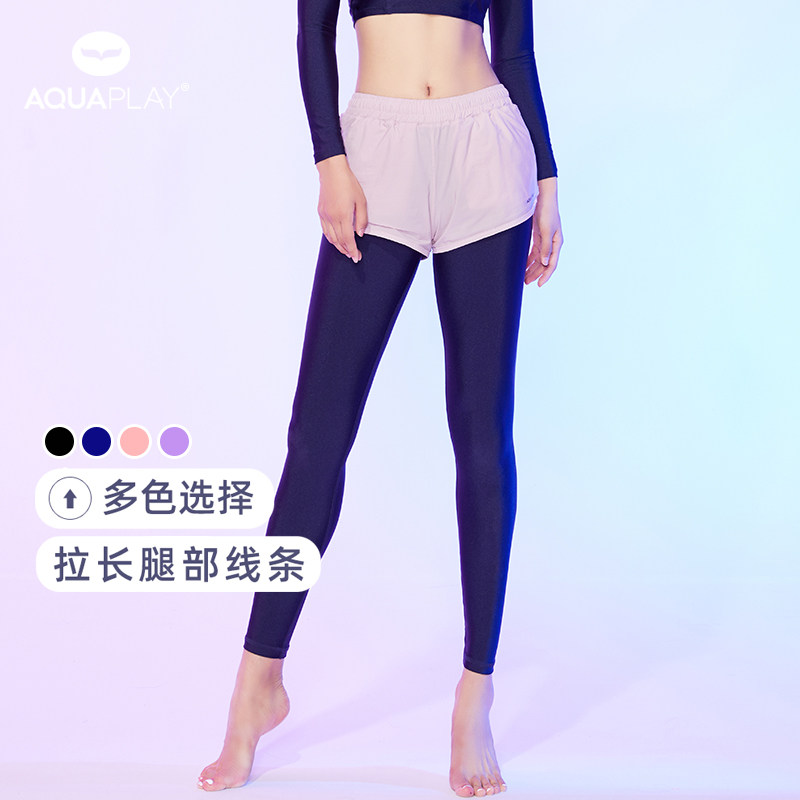 潜水Aquaplay女游泳裤冲浪服