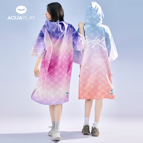 AquaPlay速干斗篷成人游泳浴袍