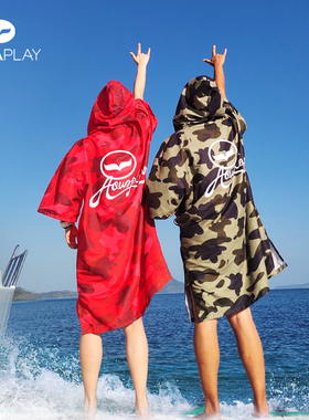 AquaPlay红色潜水斗篷速干冲浪服游泳浴袍成人专用冬训游泳浴巾