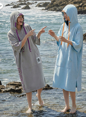AquaPlay速干浴巾潜水斗篷女吸水游泳冬训浴袍防风冲浪斗篷毛巾衣
