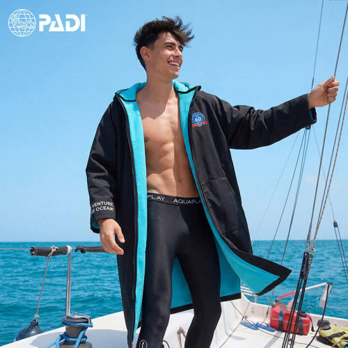 大爱这件联名款加厚潜水斗篷