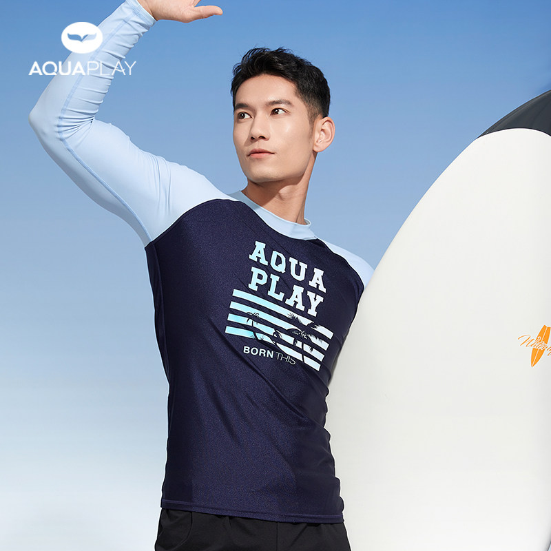AquaPlay男士分体泳衣防晒速干