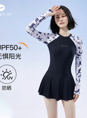 【明星同款】金晨安泊来长袖连体泳衣女泡温泉防晒显瘦游泳衣度假
