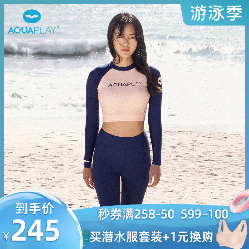 韩国AquaPlay短款潜水服女分体防晒长袖泳衣速干水母衣沙滩冲浪服在类目 户外/登山/野营/旅行用品, 户外服装, 潜水服中 - 来自Buy2taobao.com提供专业的淘宝代购服务