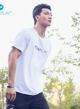 AquaPlay白色短袖分体泳衣男士潜水服速干游泳衣浮潜水母衣冲浪服