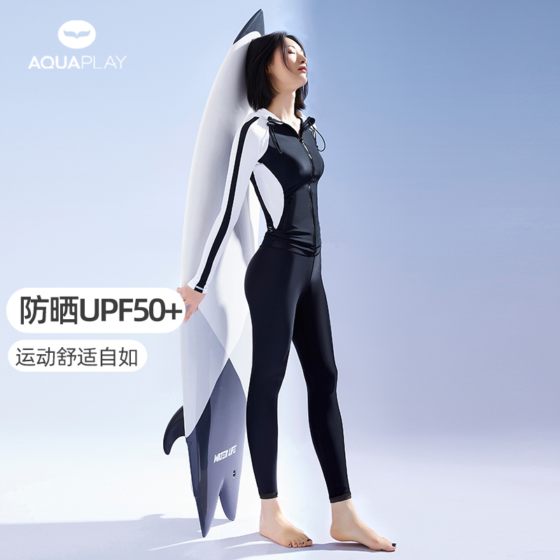 AquaPlay防晒泳衣女长袖长裤分体式冲浪服女全身游泳潜水服水母衣